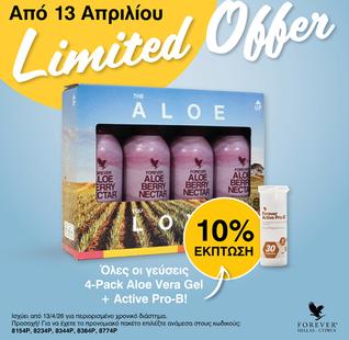 4PACK ALOE BERRY NECTAR+PRO-B (OFFER)